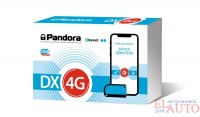Автосигнализация Pandora DX 4GR