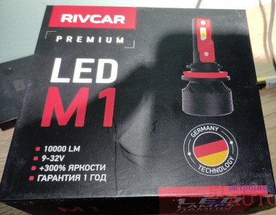 LED Rivcar M1 45W LED в головні фари, 