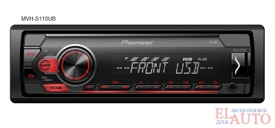 Pioneer MVH-S110UB 1-DIN, RDS, Tuner, USB и Aux-In.