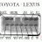 Адаптер для Toyota 5+7 YATOUR  YT-M06 USB/SD/AUX - Распиновка разъема Toyota 5+7 pin