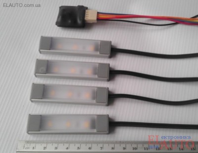 Комплект підсвітки салона SDL-1  Интеллектуальное управление светодиодной подсветкой (светодиодных лент)