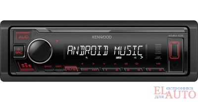 Автомагнитола Kenwood KMM-105RY 2019. Тюнер/USB/AUX. Красн. подсв., FLAC, Android, 1 пара лин.вых., 3-полосн. параметр. эквалайз.