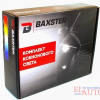 Комплект Bi-Xenon Baxter 5000