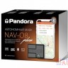 Маяк Pandora NAV-08 Pro