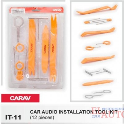 Набор для установки магнитол IT-11(Carav) Профессиональный набор инструментов для установки Car Audio (12 предметов)