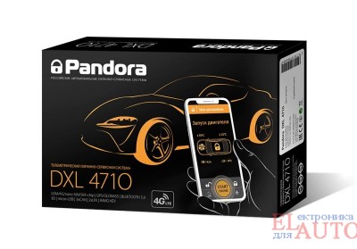 Автосигнализация Pandora DXL 4710 Pandora, CAN, LIN, GSM, GPS, Immobiliser bypass, Cloning tecnology, автозапуск.