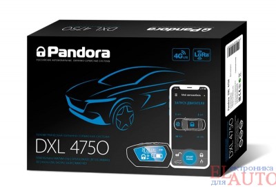 Автосигнализация Pandora DXL 4750 Pandora, CAN, LIN, GSM, GPS, Immobiliser bypass, Cloning tecnology, автозапуск.