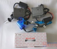 Комплект ксенона Rivcar Premium