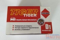 Обходчик иммобилайзера Tiger DI-02 