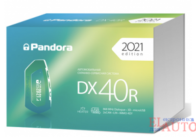 Автосигнализация Pandora DX 40R Один пульт ДУ, 13 таймерних каналів, датчик нахилу. 